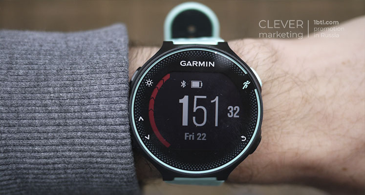 Promotion of Garmin smart watches