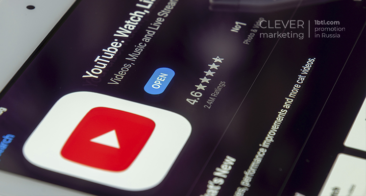 Is it effective for companies and brands to have their own channel on YouTube?