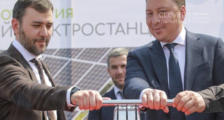 The grand opening of the first solar power plant took place in the Chechen Republic